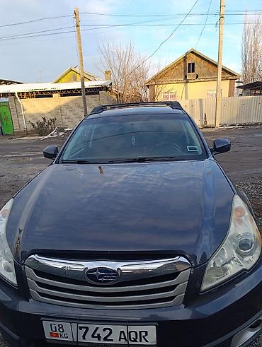 Subaru: Subaru Outback: 2010 г., 2.5 л, Вариатор, Газ, Универсал — 8