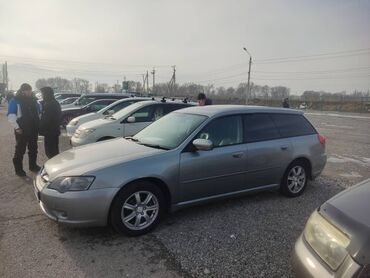 субару легаси аутбек: Subaru Legacy: 2005 г., 2 л, Автомат, Бензин, Универсал