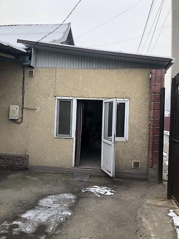 Куплю дом: Срочно продаётся дом от собственника! 📍 Район Филармонии, ул. Исанова at lalafo.kg — 12 Куплю дом: Срочно продаётся дом от собственника! 📍 Район Филармонии, ул. Исанова — 12