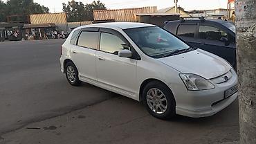хонда фит суппорт: Honda Civic: 2002 г., 1.5 л, Хэтчбэк — 3