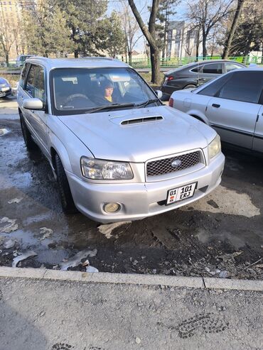 Subaru: Subaru Forester: 2003 г., 2 л, Типтроник, Бензин, Кроссовер