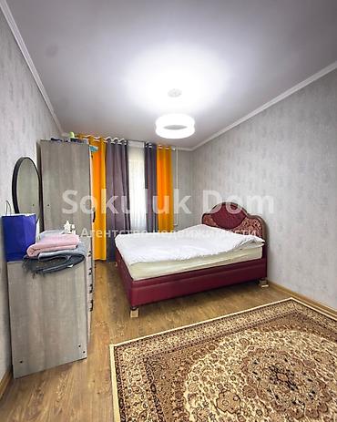 Продажа коттеджей и домов: 🏠Продается дом в г. Шопоков 🟡 Комнаты: 3 🟡 Участок: 11,25 соток (по — 11