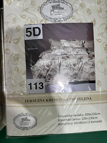 Posteljina: ✨️NOVI DEZENI SU DOSTUPNI✨️ ⚜️Pružite sebi svilenkast dodir luksuza — 10