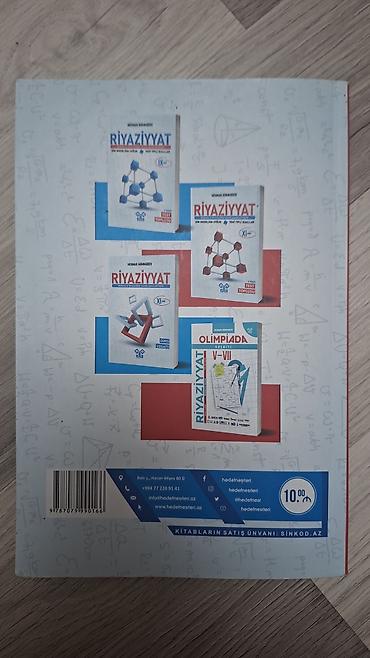 dərs lovhə: Məhsul: Riyaziyyat – Buraxılış imtahanına hazırlaşanlar üçün (XI — 2