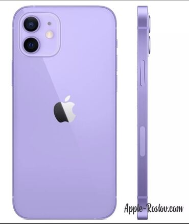 Apple iPhone: IPhone 12, Б/у, 128 ГБ, Deep Purple, Зарядное устройство, Чехол, Кабель