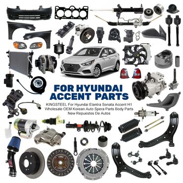Amortizatorlar: Hyundai HYUNDAI, 2014 il, Orijinal, Yeni