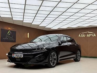 ограничитель: Kia K5: 2021 г., 2.5 л, Автомат, Бензин, Седан — 1