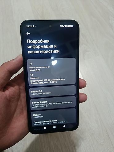 авто сяоми купить: Смартфон Xiaomi Redmi 15 + чехол Основные характеристики: - Память: 8 — 3