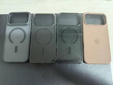 iphone 17 pro max 1tb: Набор чехлов для iPhone с поддержкой MagSafe (4 шт.) - Форм‑фактор — 1