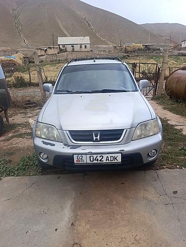 sliv pantera: Honda CR-V: 2000 г., 2 л, Механика, Бензин, Кроссовер — 2