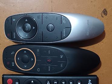 nintendo 64 controller: Набор пультов ДУ для ТВ и ТВ-приставок (4 шт.) Состав: - Пульт — 2
