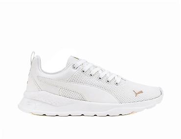 puma: Puma Anzarun Lite ağ 41 — 2