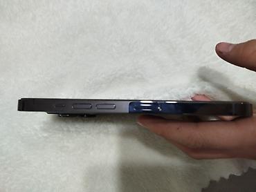 бу айфон 13 про: IPhone 13 Pro, Б/у, 512 ГБ, 75 % — 4
