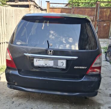 шины на одисей: Honda Odyssey: 2002 г., 2.3 л, Типтроник, Газ, Вэн/Минивэн
