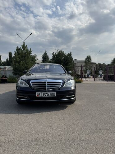 автокредит на бу авто бишкек: Mercedes-Benz S-Class: 2007 г., 5.5 л, Автоматтык, Бензин, Седан