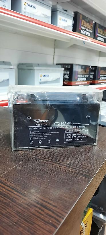 Аккумуляторы: Аккумулятор 100 и более Ач, Новый, Китай — 7