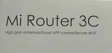 Modemlər və şəbəkə avadanlıqları: Mi Router 3C Wi‑Fi marşrutlaşdırıcı - 2.4 GHz Wi‑Fi, stabil və geniş — 3