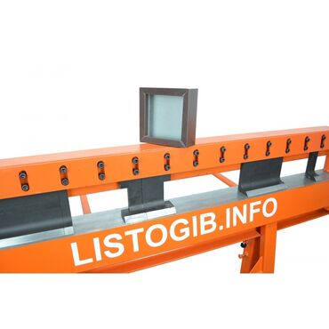 Другое строительное оборудование: Сегментный листогиб ЛС-1250 оснащен одной сегментной балкой с