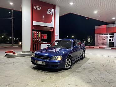 outback 2005: Subaru Legacy: 2001 г., 2 л, Автомат, Бензин, Седан — 1
