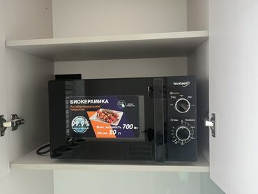 самые маленькие микроволновки: Микроволновка