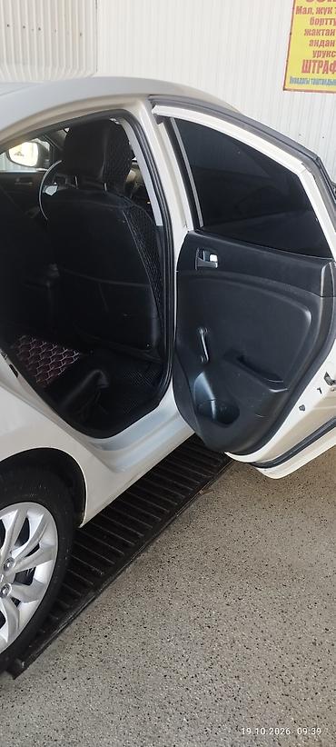 присадка для дизельного топлива бишкек: Hyundai Solaris: 2015 г., 1.6 л, Автомат, Бензин, Седан — 6