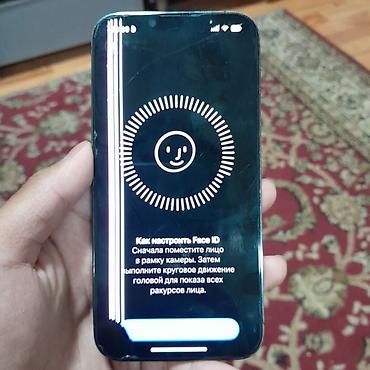 Apple iPhone: Айфон 13 про 100 % аккумулятор, 128гб Минус фото, фейс трутон все — 9