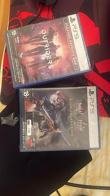 playstation 5 diskləri: PS5 oyun diskləri paketi - Outriders – Day One Edition: kooperativ — 1