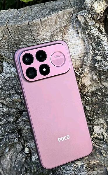 купить быструю зарядку для телефона: Смартфон POCO F9 Ultra (САТЫП АЛАМ, ПОКУПАЮ) Комплектация: - смартфон — 3