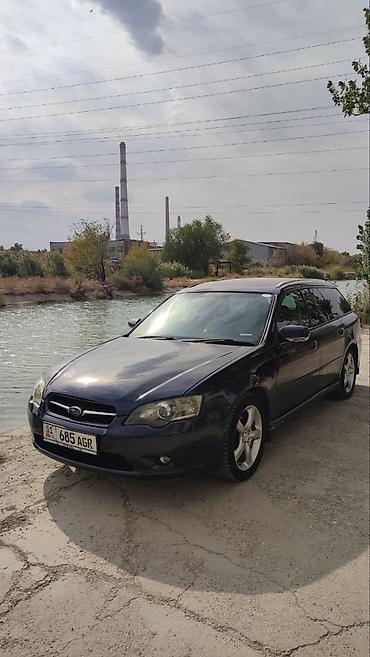 subaru legasy bl5 2008: Subaru Legacy: 2004 г., 2 л, Автомат, Бензин, Универсал — 8