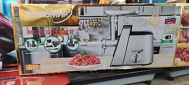 Мясорубки: Мясорубка, Новый, Бесплатная доставка, Платная доставка — 11