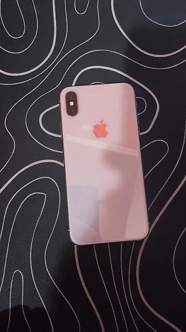 IPhone X, Б/у, Серебристый