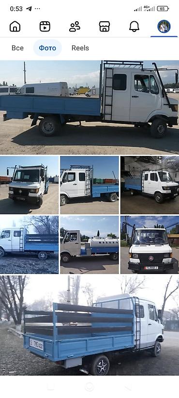Другие тракторы: ПЕРЕДЕЛКА БУС САПОГ СПРИНТЕР ГИГАНТ РАМА ГАЗ 53.ОТУРГУЗУП БЕРЕБИЗ И — 21
