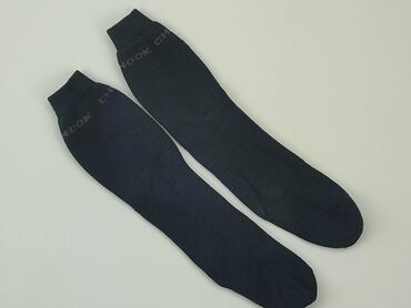 Чоловічий одяг: Шкарпетки для чоловіків, стан - Хороший