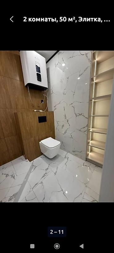 Продажа квартир: 2 комнаты, 50 м², Элитка, 5 этаж, Дизайнерский ремонт — 3