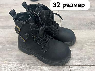 черные школьные юбки: Детские ботинки, 32 размер. - Цвет: черный, матовый. - Материал — 1