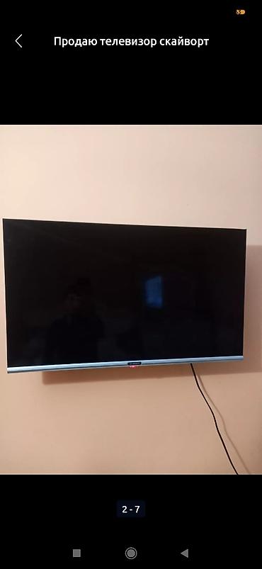switch oled: Телевизор бу фирма LG размер 50 — 1