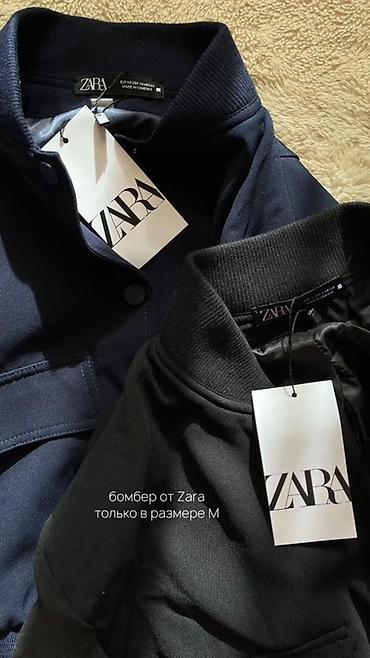 куртка для сноуборда: Бомбер ZARA, размер M. - Классический фасон с трикотажным — 1
