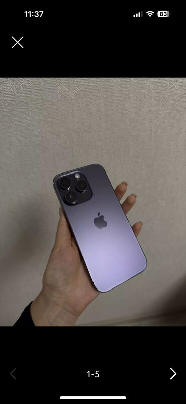 айфон 6с плюс цена: IPhone 14 Pro, Б/у, 128 ГБ, Deep Purple, Зарядное устройство, Защитное стекло, Чехол, 91 %