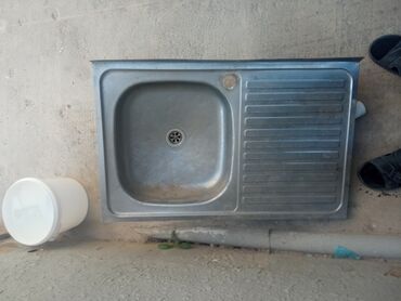 Ремонт и строительство: Paslanmayan metaldan hazırlanmış, yuyucu vasitələr üçün yer dəsti olan