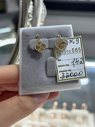 Серьги, Проба 585, Женские, Новый