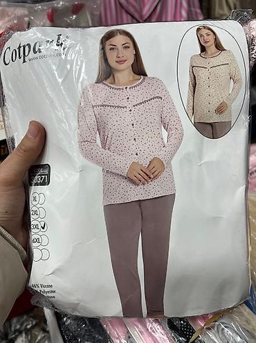 Комплекты: Комплект, Чулки, Пеньюар, Топ, Шортики, Высокая талия, С кружевом, Со стразами — 39