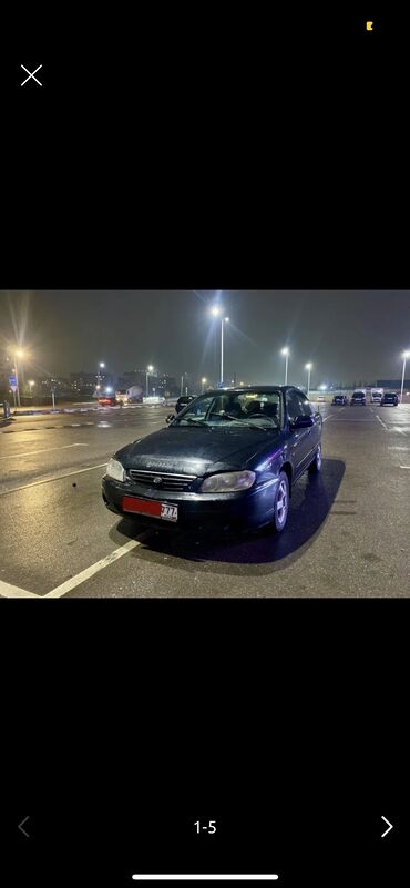 запчасти на опель вектра а: Kia Spectra: 2009 г., 1.6 л, Механика, Бензин, Седан