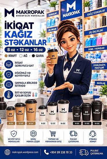 array informatika pdf: ☕ İKİQAT KAĞIZ STƏKANLAR — Rahat istifadə, fərqli ölçülər! 💙 Ofislər — 1
