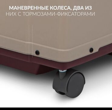 Кислородные концентраторы: Кислородный концентратор 10 ЛИТРОВ Мощный кислородный концентратор — 8