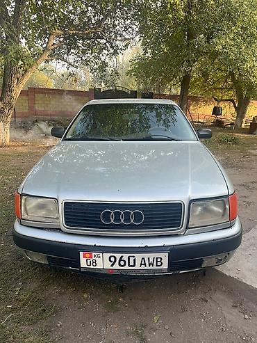 ауди 100 сз: Audi 100: 1992 г., 2.3 л, Механика, Газ, Седан — 1