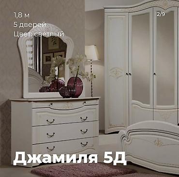 Спальные гарнитуры: Спальня «Джамиля» — классический гарнитур в светлом цвете с изящным — 3
