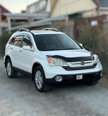 хонда срв 5 поколения купить: Honda CR-V: 2008 г., 2.4 л, Автомат, Газ, Жол тандабас