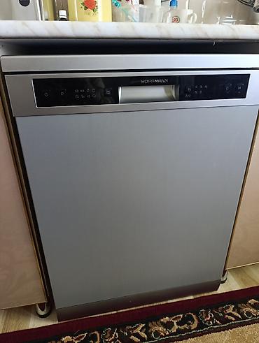 ariston ehtiyat hisseleri: Hoffmann qabyuyan maşın – tam ölçülü, inox (paslanmayan polad rəngli) — 1