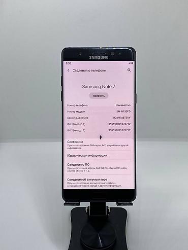 redmagic 10: Samsung Galaxy Note 7, Б/у, 64 ГБ, цвет - Синий, 2 SIM — 8