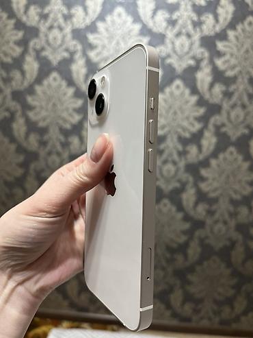Apple iPhone: IPhone 13, Новый, 128 ГБ, Белый — 6